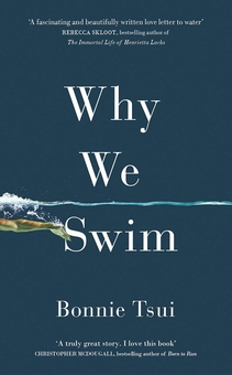 Паперова книга «Why We Swim», автор Бонні Цуй - фото №1 - мініатюра