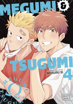 Паперова книга «Megumi & Tsugumi. Volume 4», автор Міцуру Сі - фото №1 - мініатюра