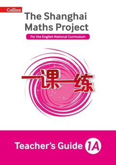 Бумажная книга «Teacher’s Guide 1A», авторов Лаура Кларк, Линда Глитро, Чери Моусли, Пол Рэнглс - фото №1 - миниатюра
