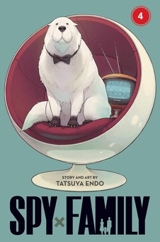 Паперова книга «Spy x Family. Volume 4», автор Тацуя Ендо - фото №1 - мініатюра