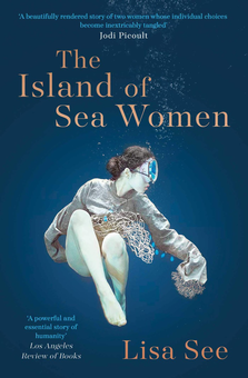 Бумажная книга «The Island of Sea Women», автор Лиза Си - фото №1 - миниатюра