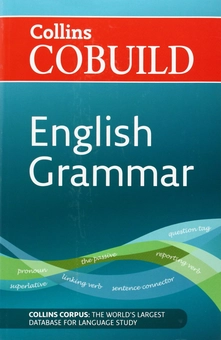 Паперова книга «English Grammar» - фото №1 - мініатюра