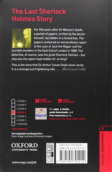 Бумажная книга «The Long White Cloud. Stories from New Zealand audio CD pack. Level 3 . », автор Кристин Линдоп - фото №2 - миниатюра