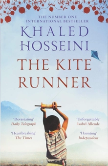 Паперова «Kite Runner», автора Халед Хоссейні– фото №1