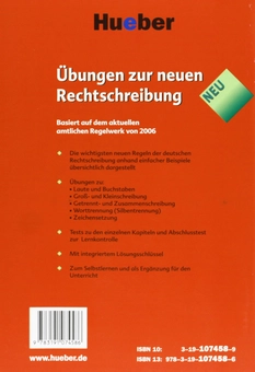 Бумажная книга «Deutsch Uben. Band 10», автор Йенс Хаген - фото №2 - миниатюра