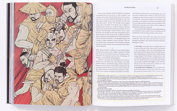 Бумажная книга «The Rap Year Book: The Most Important Rap Song From Every Year Since 1979, Discussed, Debated, and Deconstructed», автор Ши Серрано - фото №7 - миниатюра