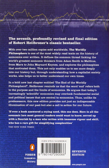 Бумажная книга «The Worldly Philosophers. The Lives, Times, and Ideas of the Great Economic Thinkers» - фото №2 - миниатюра