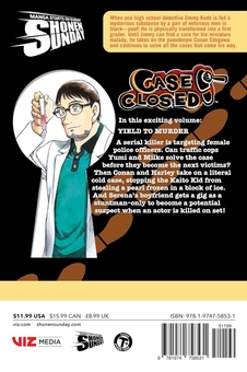 Бумажная книга «Case Closed. Volume 96», автор Гошо Аояма - фото №2 - миниатюра
