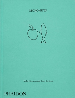 Паперова книга «Mokonuts», авторів Моко Хіраяма, Омар Коретім - фото №1 - мініатюра