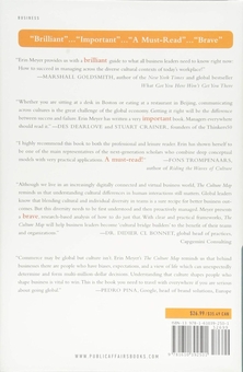 Бумажная книга «The Culture Map. Breaking Through the Invisible Boundaries of Global Business», автор Эрин Мейер - фото №2 - миниатюра