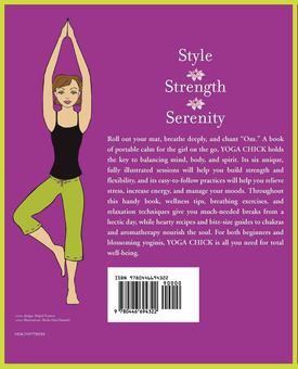 Бумажная книга «Yoga Chick. A Hip Guide to Everything Om», автор Бесс Галланис - фото №2 - миниатюра