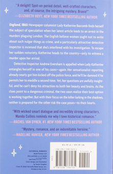 Бумажная книга «A Lady's Guide to Mischief and Mayhem», автор Манда Коллинз - фото №2 - миниатюра