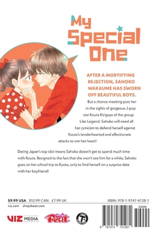 Паперова книга «My Special One. Volume 4», автор Момока Кода - фото №2 - мініатюра