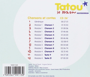 Паперова книга «Tatou Le Matou. Niveau 1 CD Audio Eleve » - фото №2 - мініатюра