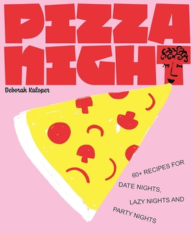 Паперова книга «Pizza Night», автор Дебора Калопер - фото №2 - мініатюра