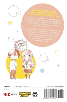 Паперова книга «Kubo Won't Let Me Be Invisible. Volume 10», автор Нене Юкіморі - фото №3 - мініатюра