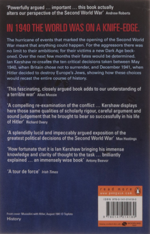 Паперова книга «Fateful Choices. Ten Decisions that Changed the World, 1940-1941», автор Йан Кершоу - фото №2 - мініатюра