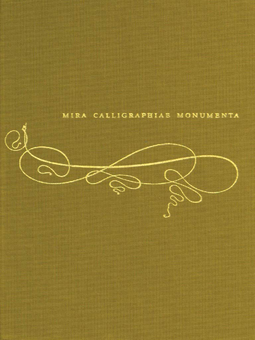 Бумажная книга «Mira Calligraphiae Monumenta. German edition», авторов Ли Хендрикс, Томас Крен, Тимоти Поттс, Теа Виньяу-Уилберг - фото №2 - миниатюра