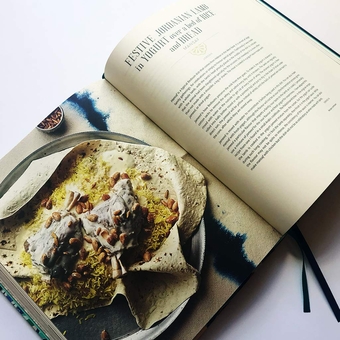 Бумажная книга «Feast: Food of the Islamic World», автор Анисса Хэлоу - фото №9 - миниатюра