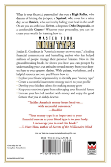 Паперова книга «Master Your Money Type. Using Your Financial Personality to Create a Life of Wealth and Freedom», автор Джордан Е. Гудман - фото №3 - мініатюра