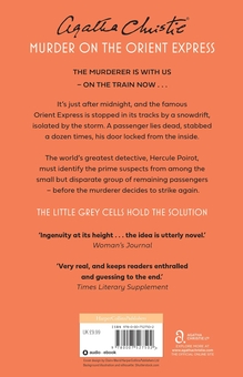 Бумажная книга «Murder On The Orient Express», автор Агата Кристи - фото №2 - миниатюра