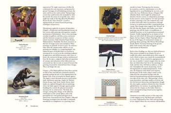 Паперова книга «Painting Now», автор Сюзанна Хадсон - фото №10 - мініатюра