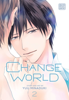 Бумажная книга «Change World. Volume 2», автор Юу Минадуки - фото №1 - миниатюра