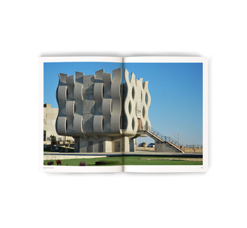 Бумажная книга «The Burning Bush Synagogue. Armon Architects», автор Оскар Риера Охеда - фото №6 - миниатюра
