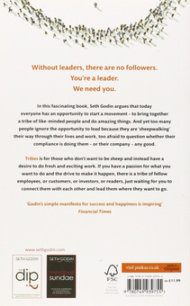 Бумажная книга «Tribes. We Need You to Lead Us», автор Сет Годин - фото №2 - миниатюра