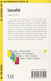 Паперова книга «Lancelot », автор Кретьєн де Труа - фото №2 - мініатюра
