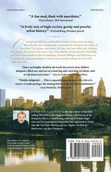 Бумажная книга «The Sky's The Limit. Passion and Property in Manhattan», автор Стивен Гейнс - фото №2 - миниатюра