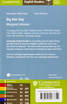 Бумажная книга «Big Hair Day », автор Маргарет Джонсон - фото №2 - миниатюра