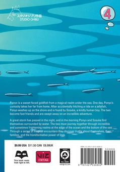 Бумажная книга «Ponyo Film Comic. Volume 4», автор Хаяо Миядзаки - фото №2 - миниатюра