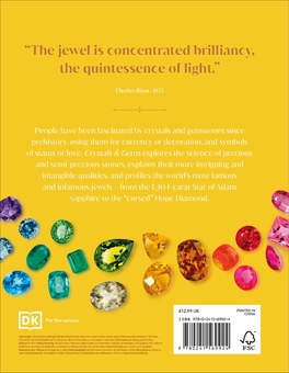Бумажная книга «The Secret History of Crystal and Gems» - фото №2 - миниатюра