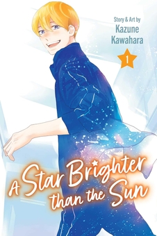 Бумажная книга «A Star Brighter than the Sun. Volume 1», автор Кадзуне Кавахара - фото №1 - миниатюра