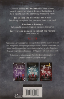 Бумажная книга «Six of Crows. Book 1», автор Ли Бардуго - фото №2 - миниатюра