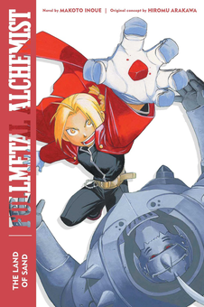 Бумажная книга «Fullmetal Alchemist. The Land of Sand», авторов Хирому Аракава, Макото Иноуэ - фото №1 - миниатюра