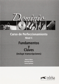 Паперова книга «Dominio: Curso de perfeccionamiento. Fundamentos y claves », автор Д. Гальвес - фото №1 - мініатюра
