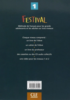 Паперова книга «Festival: Livre De L'eleve 1 (Methode de Francais) », автор Сильви Пуассона-Куинтон - фото №2 - мініатюра