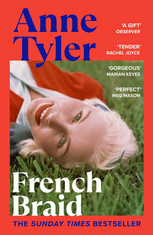 Бумажная книга «French Braid», автор Энн Тайлер - фото №1 - миниатюра
