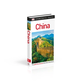 Паперова книга «China» - фото №3 - мініатюра
