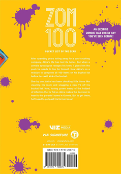 Бумажная книга «Zom 100. Bucket List of the Dead. Volume 3», автор Харо Асо - фото №2 - миниатюра