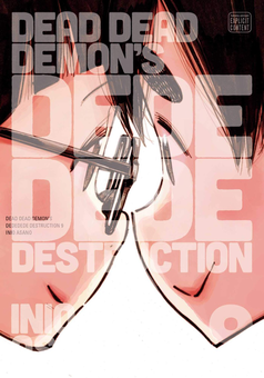 Бумажная книга «Dead Dead Demon's Dededede Destruction. Volume 9», автор Инио Асано - фото №1 - миниатюра