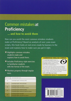 Паперова книга «Common Mistakes at Proficiency...and How to Avoid Them», автор Джулі Мур - фото №2 - мініатюра