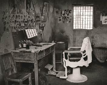 Бумажная книга «Chinese Photography. Twentieth Century and Beyond», автор Ронгронг - фото №5 - миниатюра