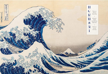 Бумажная книга «Thirty-six Views of Mount Fuji», автор Андреас Маркс - фото №1 - миниатюра