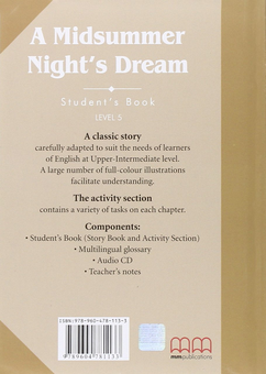 Бумажная книга «A Midsummer Night's Dream: Student's Book (+ CD-ROM)», авторов Уильям Шекспир, Эстер Войджицки - фото №2 - миниатюра