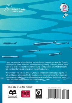 Бумажная книга «Ponyo Film Comic. Volume 2», автор Хаяо Миядзаки - фото №2 - миниатюра