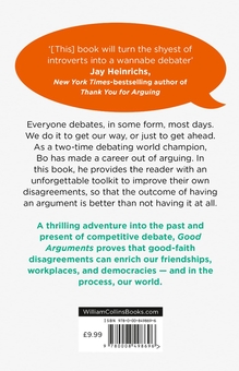 Бумажная книга «Good Arguments», автор Бо Со - фото №2 - миниатюра