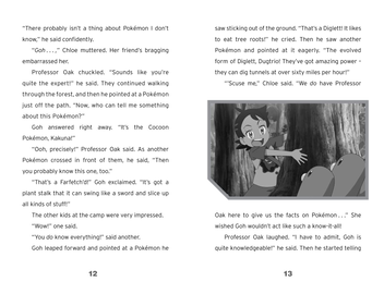 Паперова книга «Pokemon: A New Beginning» - фото №4 - мініатюра